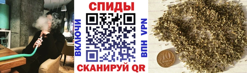 что такое Светлогорск MEGA tor Бутират жидкий экстази