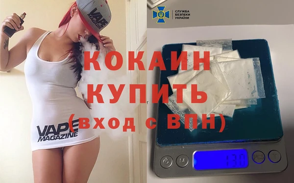 таблы Аркадак