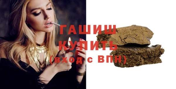 таблы Аркадак