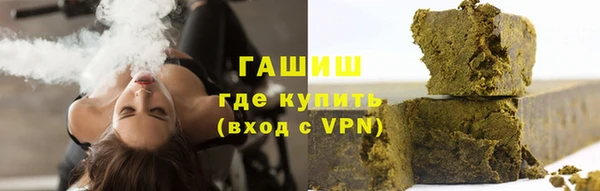 прущий лед Арсеньев