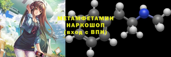 прущий лед Арсеньев
