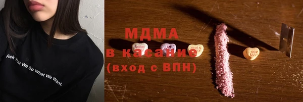 прущий лед Арсеньев