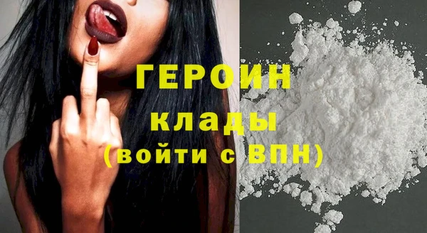 прущий лед Арсеньев