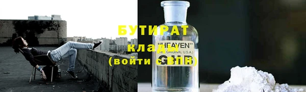 прущий лед Арсеньев