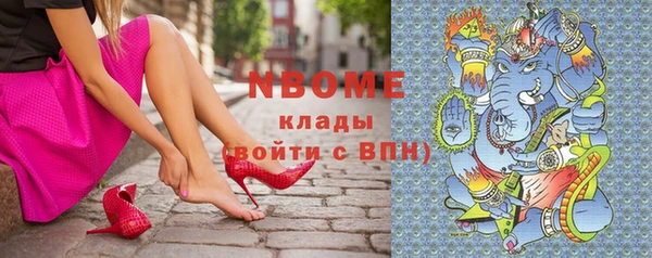 таблы Аркадак