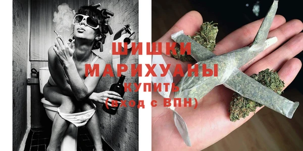 таблы Аркадак
