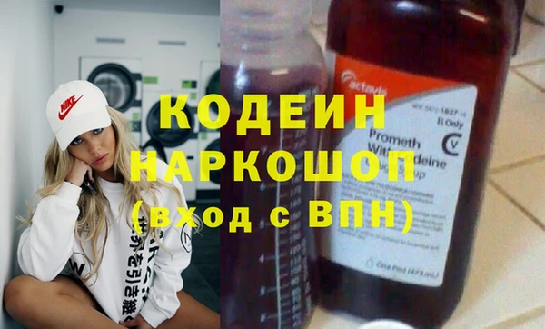 прущий лед Арсеньев
