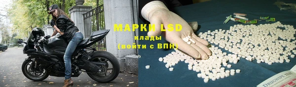дживик Армянск