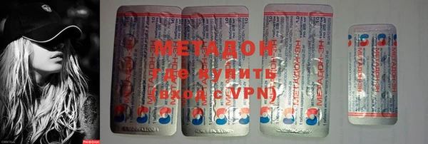 таблы Аркадак